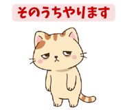 840433372