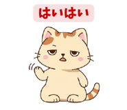 840433374