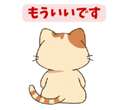 840433376