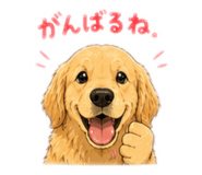 840433541
