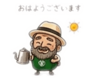840433561