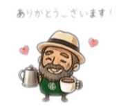 840433562