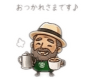 840433563