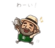 840433566