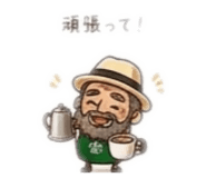 840433568