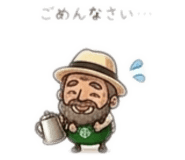 840433569