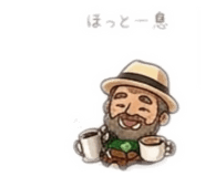840433575