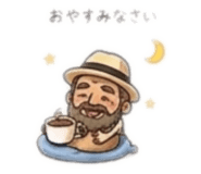 840433579