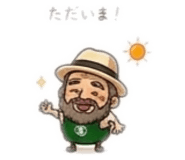 840433580