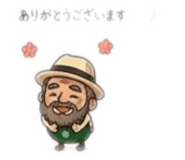 840433582