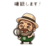 840433586