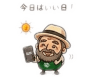 840433587