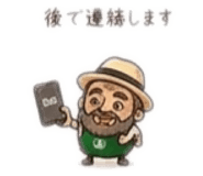 840433596