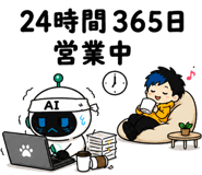 840433623