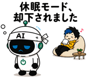 840433628