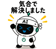 840433629