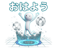 840433705