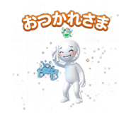 840433708