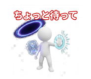 840433709