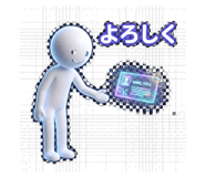 840433713