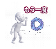 840433718