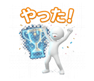 840433719