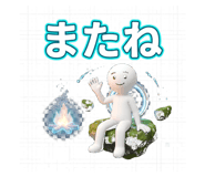 840433720