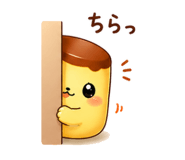 840433856