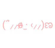 840434075