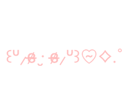 840434082