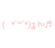 840434101