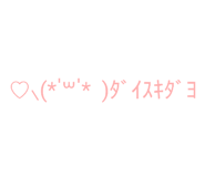 840434104