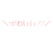 840434110