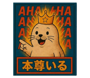 840434140