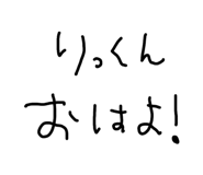 840434145