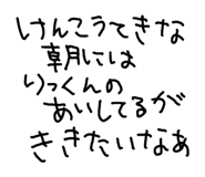 840434147