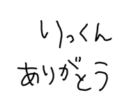 840434148