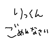 840434149