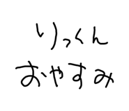 840434150