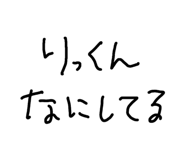 840434154