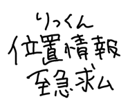 840434155