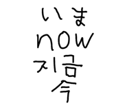 840434156