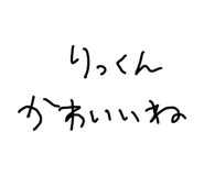840434157