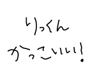 840434158
