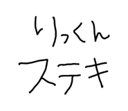 840434159