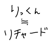 840434160