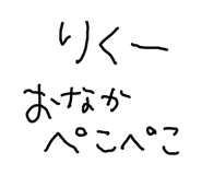 840434162