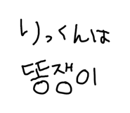 840434166