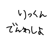 840434167