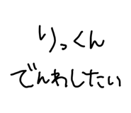 840434168
